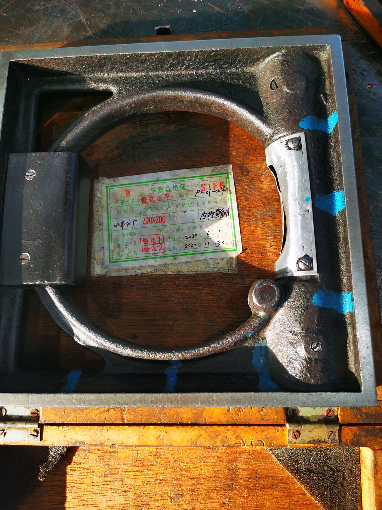 實(shí)驗(yàn)室機(jī)床